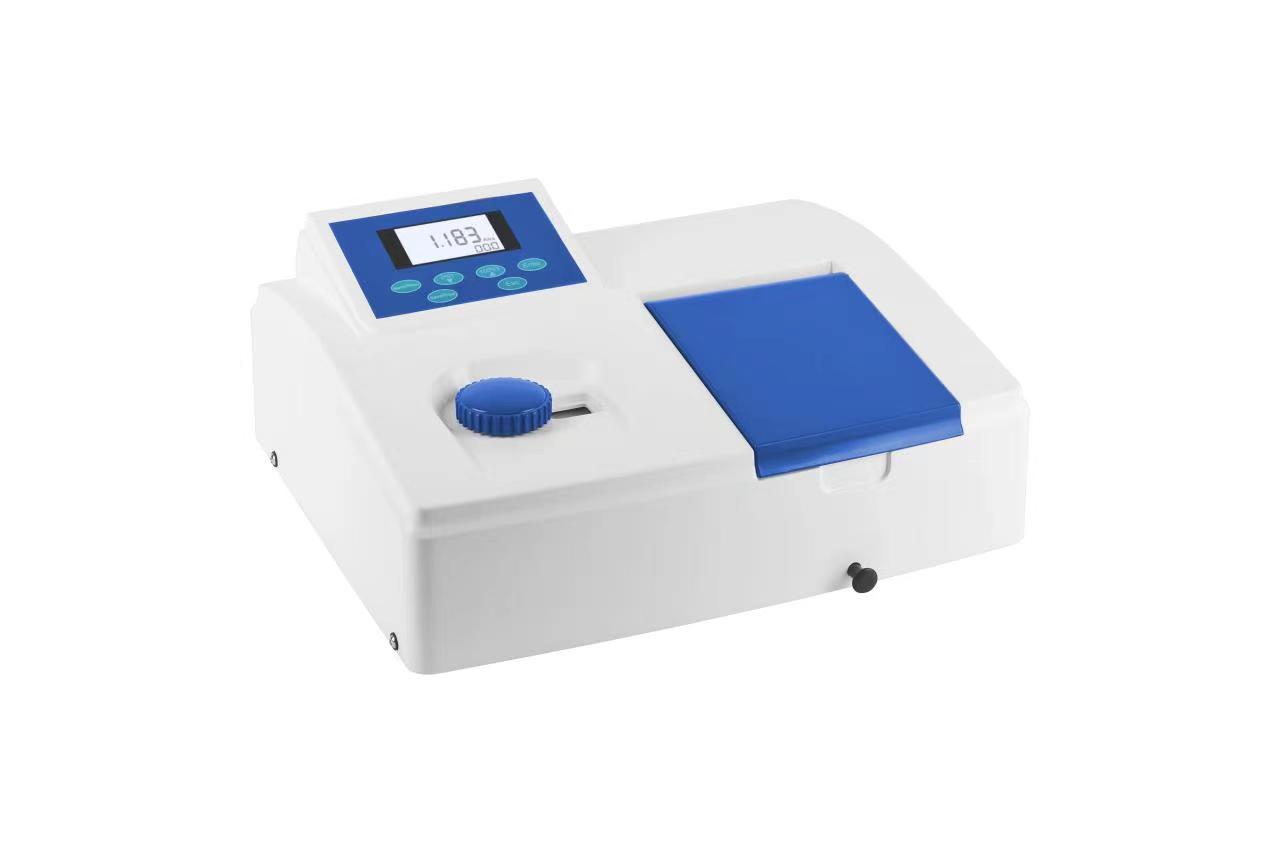1200 Series Basic Spectrophotometer