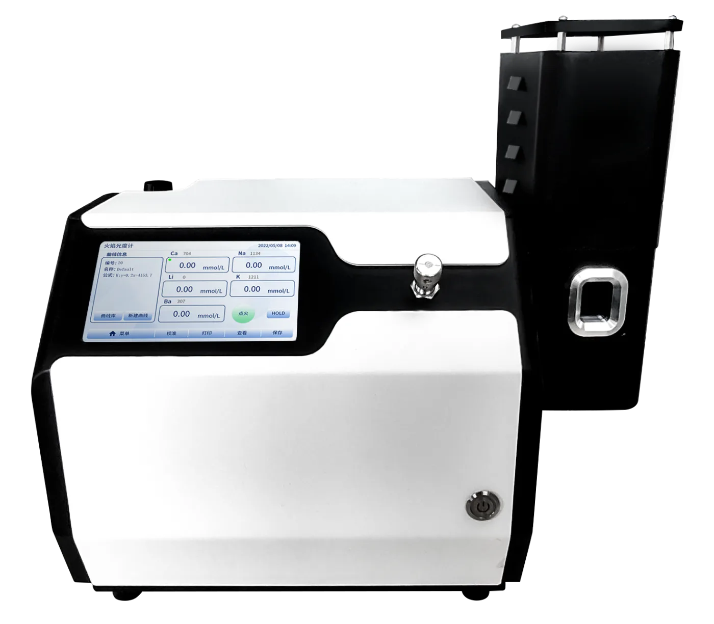 FP Series Flame Photometer