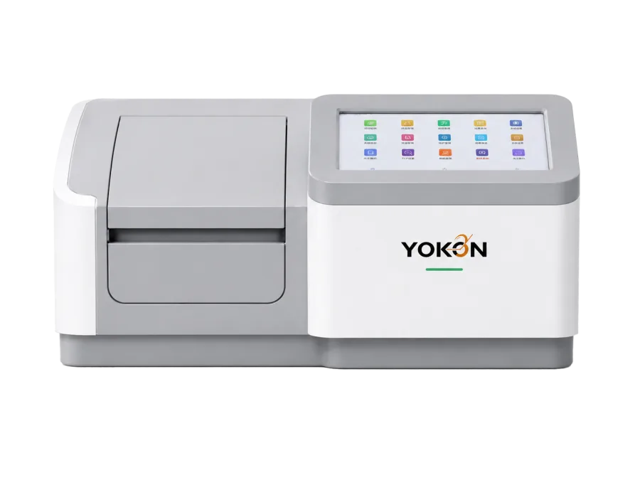 FS Series Spectrophotometer