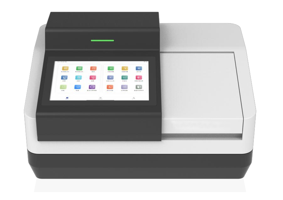 SAS Series Automated Sampling Spectrophotometer