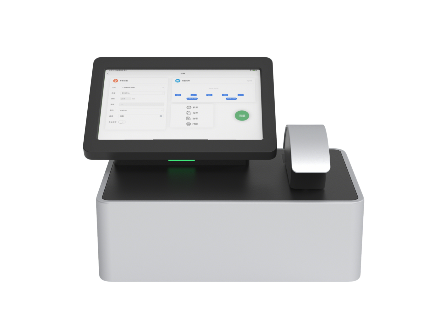 UM Series Nano Spectrophotometer